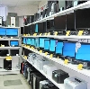 Компьютерные магазины в Володарске